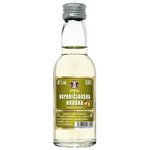 Kopaničiarska hruška St. Nicolaus Klasik 40% 0,04l