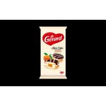 Sponge Cakes Apricot - piškoty s marhuľ.plnkou v kakaovej poleve dr.Gerard 380g