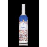 Lipovina akostné odrodové biele polosladké 0,75l Slovenský Tokaj