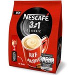 Nescafé 3in1 Classic 10x16,5g / sáčok